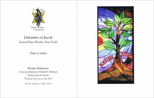 Stained Glass Notecards