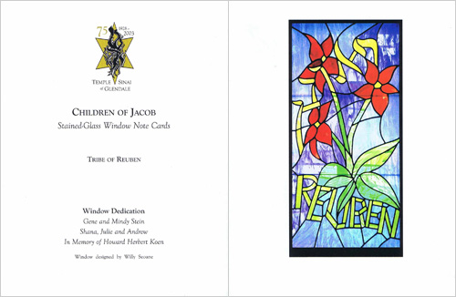Stained Glass Notecards